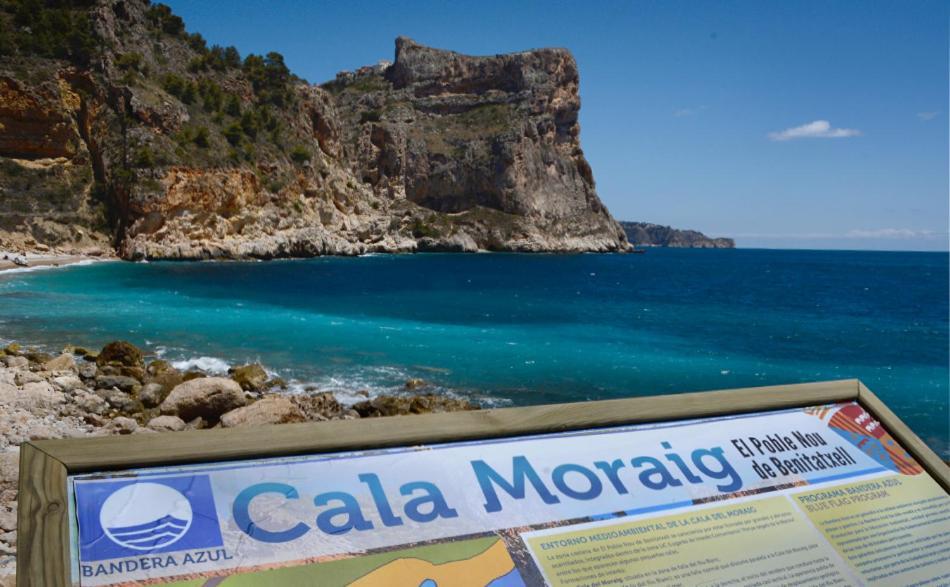 بيت شباب Casa Antiquary بينيتاشيل المظهر الخارجي الصورة